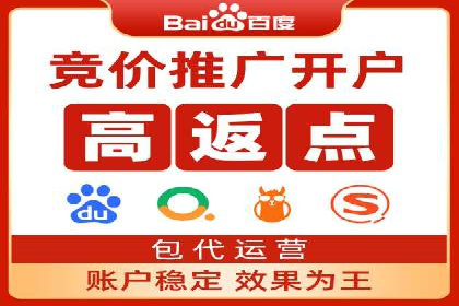 深度解析：信息流托管的成功实践